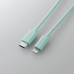 エレコム USB-C(TM) to Lightningケーブル(スタンダード)(1．0m) グリーン U2C-APCL10GN-イメージ2