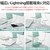 エレコム USB-C(TM) to Lightningケーブル(スタンダード)(1．0m) グリーン U2C-APCL10GN-イメージ5
