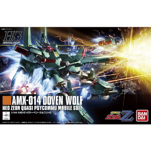 バンダイスピリッツ HGUC 1/144 ドーベン・ウルフ HGUC173ﾄﾞ-ﾍﾞﾝｳﾙﾌN-イメージ4