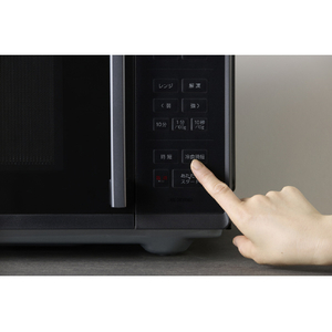 アイリスオーヤマ 電子レンジ フラットテーブル 22L KMB-F2203-イメージ8