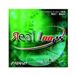 インターネット Real Loops Vol．1 Basic【Win/Mac版】(CD-ROM) REALLOOPS1H-イメージ1