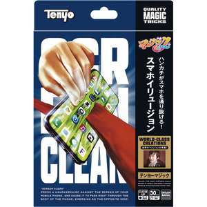 テンヨー M11914 スマホイリュージョン ﾃﾝﾖ-ｽﾏﾎｲﾘﾕ-ｼﾞﾖﾝN-イメージ1