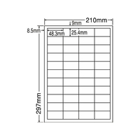 NANA ラベルシールナナワードシンプルパックA4 44面500シート F876008-LDW44CEA