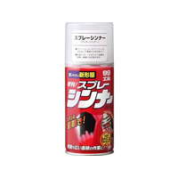 ソフト99 99工房スプレーシンナー 300ml FC48721-08015