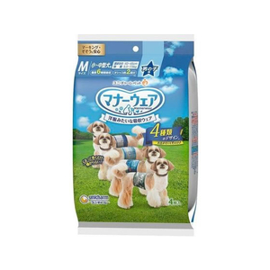 ユニ・チャーム マナーウェア 男の子用 Mサイズ 4種のデザインパック 4枚 FCU8677-イメージ1