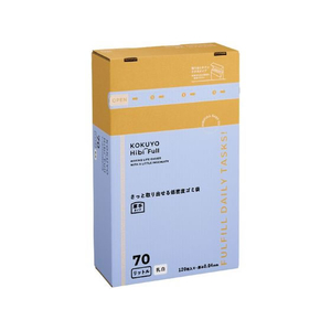 コクヨ Hibifull さっと取り出せるゴミ袋 70L乳白120枚BOX FC267SV-KHF-GL252W-イメージ1