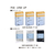 コクヨ Hibifull さっと取り出せるゴミ袋 70L乳白120枚BOX FC267SV-KHF-GL252W-イメージ10