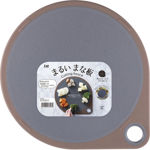 貝印 まるいまな板 30cm チャコールグレー FCJ602F-AP5331-イメージ6