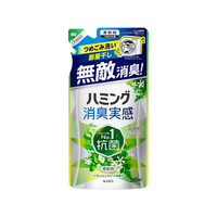 KAO ハミング消臭実感 リフレッシュグリーンの香り 詰替 380ml FCU2474