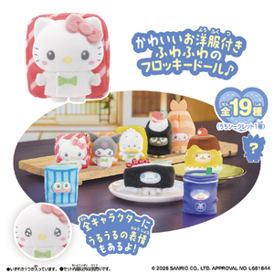 バンダイ ぷちとも Sanrio characters みんなでおすし ｻﾝﾘｵﾌﾟﾁﾄﾓﾐﾝﾅﾃﾞｵｽｼ-イメージ1