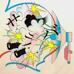 ユニバーサルミュージック SEKAI NO OWARI / サラバ/バタフライエフェクト/ターコイズ [初回限定盤A] 【CD+DVD】 TYCT39200-イメージ1