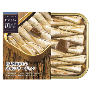 明治屋 おいしい缶詰 日本近海育ちのオイルサーディン F329759-イメージ1