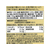 明治屋 おいしい缶詰 日本近海育ちのオイルサーディン F329759-イメージ4