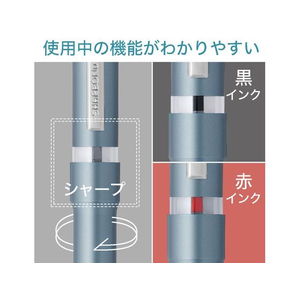 ゼブラ シャーボNu 0.5mm レッド FCB7632-SBS35-R-イメージ4