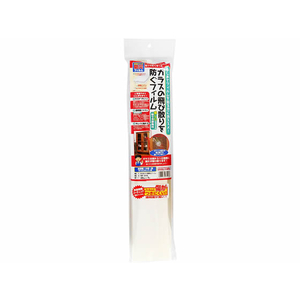 WAKI(和気産業) 防災用ガラス飛散防止フィルム 46cm×1m FC75482-WF010-イメージ1