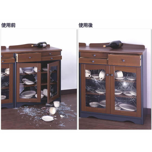 WAKI(和気産業) 防災用ガラス飛散防止フィルム 46cm×1m FC75482-WF010-イメージ3