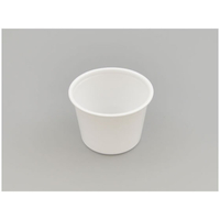 中央化学 スープカップ CF カップ 85-180 白 身 100枚 FCG895W-00000209