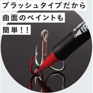 シヤチハタ イレグイマーカー ケイムラマットレッド FCJ263C-KLF-F/1H-KMMR-イメージ3