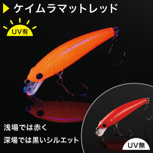 シヤチハタ イレグイマーカー ケイムラマットレッド FCJ263C-KLF-F/1H-KMMR-イメージ6
