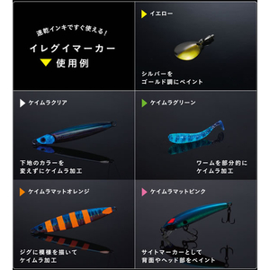 シヤチハタ イレグイマーカー ケイムラマットレッド FCJ263C-KLF-F/1H-KMMR-イメージ7
