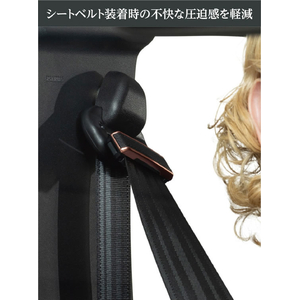 星光産業 ベルトストッパー CP FCJ862T-EE115-イメージ4