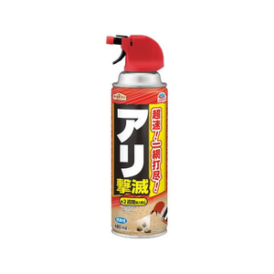 アース製薬 アースガーデン アリ撃滅 480mL FC821TH-イメージ1