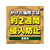 アース製薬 アースガーデン アリ撃滅 480mL FC821TH-イメージ5
