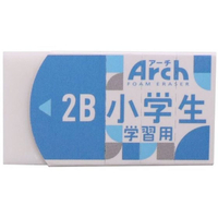 サクラクレパス アーチ消しゴム 小学生 学習用 M ブルー FCD480H-RFAG-M#36