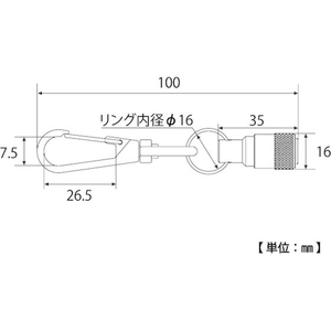 トップ工業 TOP/携帯用ソケットホルダー 3色セット(ブルー×レッド×ブラック) 青×赤×黒 FC986EK-4186150-イメージ2