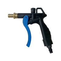BANーZI/RUSTLOCK専用ガン2 強化プラスチック製・メーターなし FC269ZH-3698566
