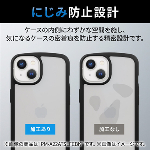 エレコム iPhone 14/13用TOUGH SLIM LITE フレームカラー リング付 ブラック PM-A22ATSLFCRBK-イメージ4