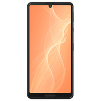 エディオンネットショップ シャープ Shm15c Simフリースマートフォン Aquos Sense4 ライトカッパー エディオンネットショップ シャープ Shm15c Simフリースマートフォン Aquos Sense4 ライトカッパー