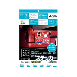 エーワン IJ用ホワイトフィルムラベル保護フィルム付 A4ノーカット 3セット F869232-29421-イメージ1