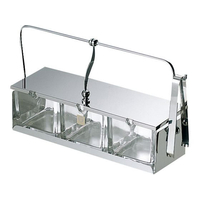 大塚硝子店 薬味入れ #53(ガラス中子・トング付) FC986LE-1999700