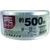 ユタカメイク PEカラー平テープ 約50mm×500m 白 M-538-1 FCA224F-1759845-イメージ1