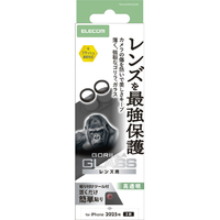 エレコム iPhone 17用カメラレンズガラスフィルム ゴリラ 0．21mm ブラック PM-A25AFLLGOBK