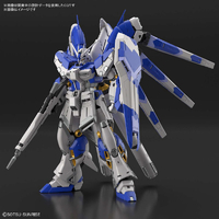 RG Hi-νガンダム (ハイニューガンダム)