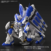 RG Hi-νガンダム RG νガンダム RG 拡張ユニット RG ジオング模型