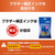 ブラザー インクカートリッジ LC516XLM-イメージ3