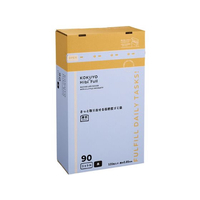 コクヨ Hibifull さっと取り出せるゴミ袋 90L 黒 120枚BOX FC268SV-KHF-GL262D