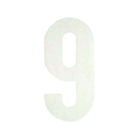 アトムサポート フロアサイン小 ナンバー9 白9671161.6 FC695GB-2066683