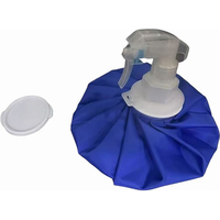 ゼット 氷嚢ミスト ブルー FCG835Y-ZHS2234