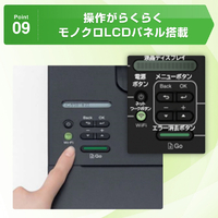 ブラザー HL-L2460DW A4モノクロレーザープリンター JUSTIO ブラック