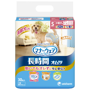 ユニ・チャームペットケア マナーウェア ペット用紙オムツ Sサイズ(高齢犬用・30枚) ﾏﾅ-ｳｴｱｺｳﾚｲｹﾝﾖｳｵﾑﾂS30ﾏｲ-イメージ1