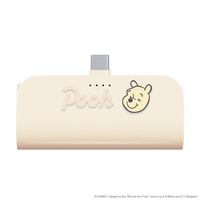 PGA USB Type-C 直挿しモバイルバッテリー 5000mAh/PD20W [くまのプーさん] PG-DLB50C04POO