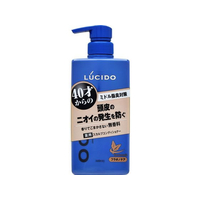 マンダム ルシード 薬用ヘア&スカルプコンディショナー 450g(医薬部外品) FC61874