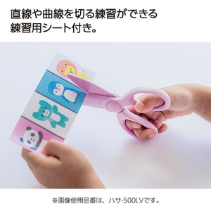 コクヨ コクヨのはじめてハサミ パステルミント FCU7635-ﾊｻ-500LG-イメージ6