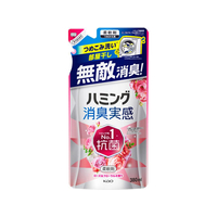 KAO ハミング消臭実感 ローズ&フローラルの香り 詰替 380ml FCU2475