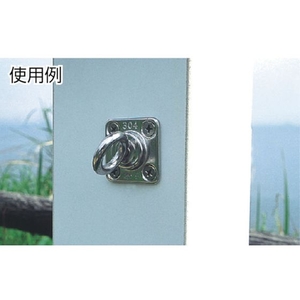 水本機械製作所 ステンレス 回転アイプレート 40mm×40mm 406264038 FC181FF-2116634-イメージ2