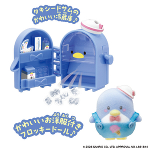 バンダイ ぷちとも Sanrio characters タキシードサムのれいぞうこ ｻﾝﾘｵﾌﾟﾁﾄﾓﾀｷｼ-ﾄﾞｻﾑﾉﾚｲｿﾞｳｺ-イメージ1